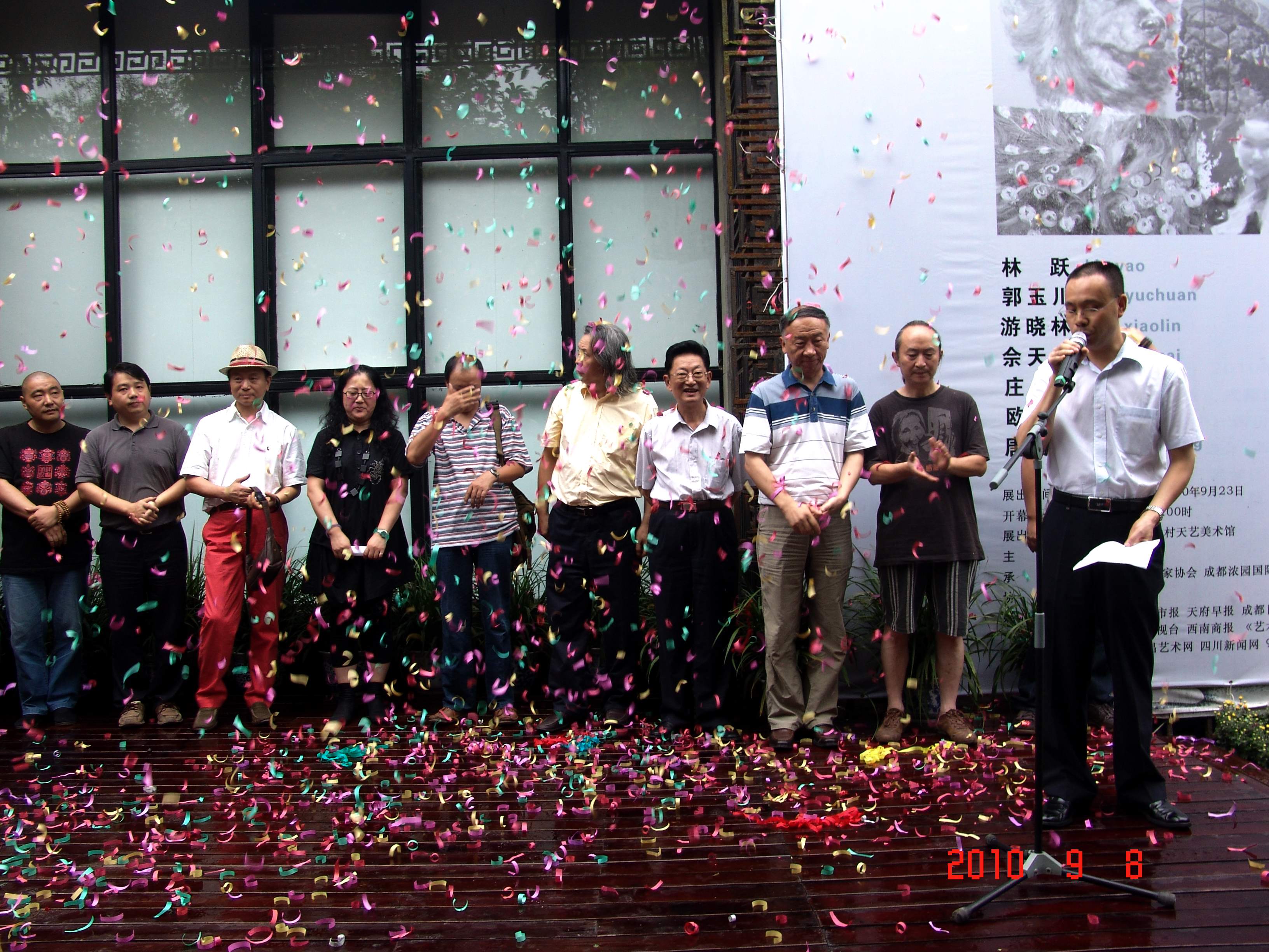 2010年9月中国成都“60一代记忆与梦想”七人展。